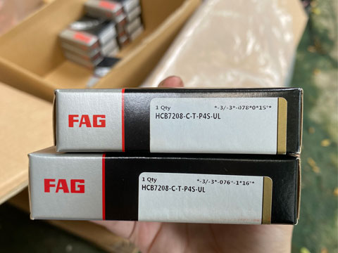 HCB7208-C-T-P4S-UL FAG